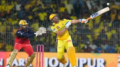 MS Dhoni plays an attacking shot off the last ball against RCB (PTI) MS Dhoni plays an attacking shot off the last ball against RCB (PTI)