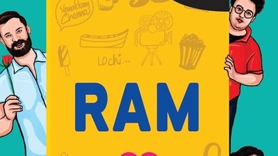 Cover of the book Ram C/O Anandhi by Akhil P Dharmajan