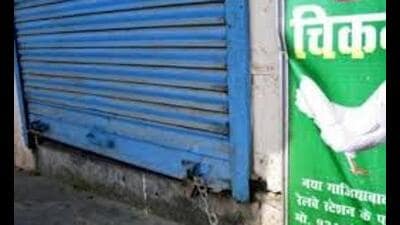The order specifically mentions that no animal slaughter or meat sale should occur near religious places and temples, citing provisions from the UP Municipal Corporation Act 1959 and the Food Safety Acts of 2006 and 2011. (For Representation) The order specifically mentions that no animal slaughter or meat sale should occur near religious places and temples, citing provisions from the UP Municipal Corporation Act 1959 and the Food Safety Acts of 2006 and 2011. (For Representation)