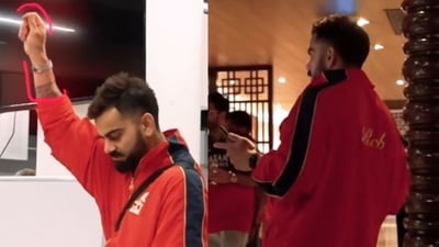 Virat Kohli danced inside the dressing room after RCB defeated CSK by 50 runs at MA Chidambaram Stadium. (Screengrabs - RCB Instagram) Virat Kohli danced inside the dressing room after RCB defeated CSK by 50 runs at MA Chidambaram Stadium. (Screengrabs - RCB Instagram)