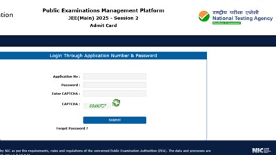 JEE Main session 2 admit card 2025 for April 2-4 exams out (Official website, screenshot) JEE Main session 2 admit card 2025 for April 2-4 exams out (Official website, screenshot)