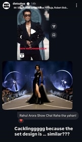 His Insta story.
