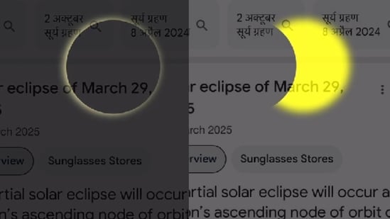 The solar eclipse, this year's first such event, will not be visible in India. (HT Photo)