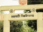 Gauhati University 