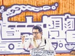 Raj Thackeray slammed attempts to create communal tension over Aurangzeb's tomb