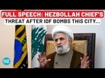 Hezbollah Chief Appears On TV With Threat After IDF's 1st Bombing Of Beirut Since… Hezbollah Chief Appears On TV With Threat After IDF's 1st Bombing Of Beirut Since…