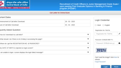 Central Bank of India Credit Officer Exam 2025 hall tickets are out. Download via direct link here. Central Bank of India Credit Officer Exam 2025 hall tickets are out. Download via direct link here.