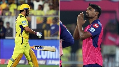 Sandeep Sharma's brilliant final over ensured RR beat CSK by 6 runs (PTI) Sandeep Sharma's brilliant final over ensured RR beat CSK by 6 runs (PTI)
