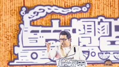 Raj Thackeray at a public meeting at Shivaji Park on the occasion of Gudi Padwa in Mumbai, on Sunday (Satish Bate/ Hindustan Times) Raj Thackeray at a public meeting at Shivaji Park on the occasion of Gudi Padwa in Mumbai, on Sunday (Satish Bate/ Hindustan Times)