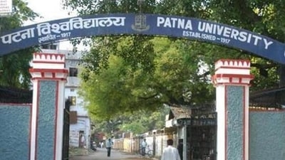 Patna University. (HT file) Patna University. (HT file)