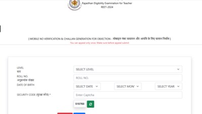 REET 2024 answer key: Candidates can submit objections till March 31, up to 12 PM, at reet2024.co.in. The direct link is given here.