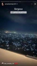 Priyanka Chopra shares picture from Jaipur. Priyanka Chopra shares picture from Jaipur.