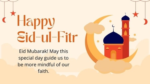 Eid Mubarak 2025. (Image by Canva) Eid Mubarak 2025. (Image by Canva)