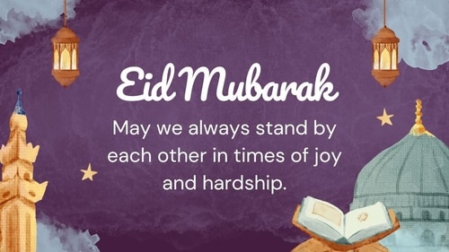 Eid Mubarak 2025. (Image by Canva) Eid Mubarak 2025. (Image by Canva)