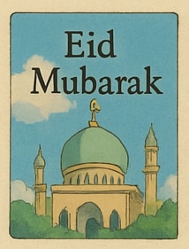 Eid Mubarak 2025.