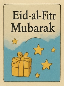 Eid Mubarak 2025.