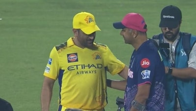 A heartfelt reunion of MS Dhoni and Rahul Dravid A heartfelt reunion of MS Dhoni and Rahul Dravid