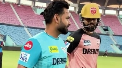 Rishabh Pant and Shreyas Iyer at Ekana Stadium (Intagram) Rishabh Pant and Shreyas Iyer at Ekana Stadium (Intagram)