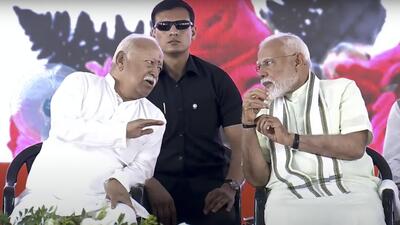 Prime Minister Narendra Modi with RSS chief Mohan Bhagwat in Nagpur on Sunday. (PMO) Prime Minister Narendra Modi with RSS chief Mohan Bhagwat in Nagpur on Sunday. (PMO)
