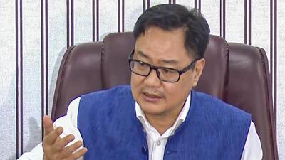 Union minister Kiren Rijiu said the lies that are being spread about the bill are similar to the fear that was created among Muslims about the Citizenship Amendment Act. (PTI) Union minister Kiren Rijiu said the lies that are being spread about the bill are similar to the fear that was created among Muslims about the Citizenship Amendment Act. (PTI)