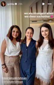 Jyotika poses for a pic with Ramya Krishnan and Trisha Krishnan. Jyotika poses for a pic with Ramya Krishnan and Trisha Krishnan.