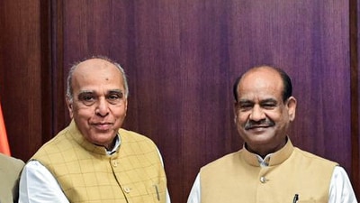 Chairman of JPC on Waqf (Amendment) Bill, 2024, BJP MP Jagdambika Pal submitted the final report on Waqf (Amendment) Bill to Lok Sabha Speaker Om Birla (ANI) Chairman of JPC on Waqf (Amendment) Bill, 2024, BJP MP Jagdambika Pal submitted the final report on Waqf (Amendment) Bill to Lok Sabha Speaker Om Birla (ANI)