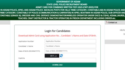 SLPRB Assam Police Admit Card 2025 has been released. The direct link to download is given here. SLPRB Assam Police Admit Card 2025 has been released. The direct link to download is given here.