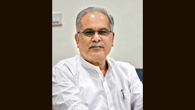Bhupesh Baghel Bhupesh Baghel