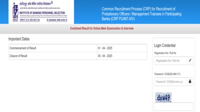 IBPS PO Result 2025 for main exam and interview declared at ibps.in, link here IBPS PO Result 2025 for main exam and interview declared at ibps.in, link here