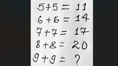 A new maths brain teaser shared on X has puzzled users. (X/@brainyquiz_) A new maths brain teaser shared on X has puzzled users. (X/@brainyquiz_)
