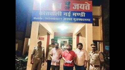 The accused fired shots at the establishment, triggering panic among the staff and guests. (Sourced)