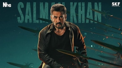 Sikandar box office collection day 2: Salman Khan's Sikandar has been unable to recreate the magic of his other Eid releases. Sikandar box office collection day 2: Salman Khan's Sikandar has been unable to recreate the magic of his other Eid releases.
