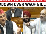 Akhilesh Yadav takes jibe at BJP in LS, gets this retort from smiling Amit Shah Akhilesh Yadav takes jibe at BJP in LS, gets this retort from smiling Amit Shah