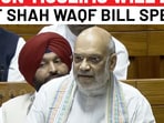 Amit Shah counters Opposition criticism of Waqf Bill 2025 one by one Amit Shah counters Opposition criticism of Waqf Bill 2025 one by one