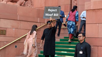Congress MP Imran Pratapgarhi protests against the Waqf Amendment Bill 2024 outside Makar Dwar during the ongoing Budget Session of Parliament in New Delhi on Wednesday. (ANI) Congress MP Imran Pratapgarhi protests against the Waqf Amendment Bill 2024 outside Makar Dwar during the ongoing Budget Session of Parliament in New Delhi on Wednesday. (ANI)