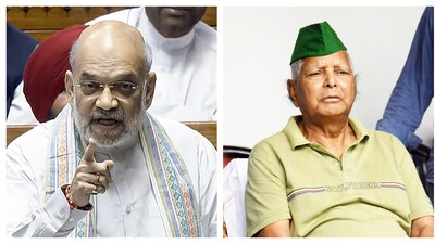 Union home minister Amit Shah and Rashtriya Janata Dal (RJD) chief Lalu Prasad. (Sansad TV & HT photo) Union home minister Amit Shah and Rashtriya Janata Dal (RJD) chief Lalu Prasad. (Sansad TV & HT photo)