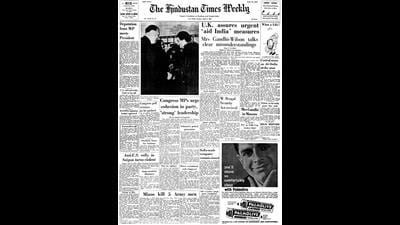 HT This Day: April 3, 1966 -- India-made computer commissioned (HT)