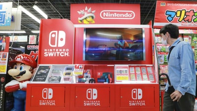 Know how to watch the Nintendo Switch 2 Direct live and what to expect today. (AP) Know how to watch the Nintendo Switch 2 Direct live and what to expect today. (AP)