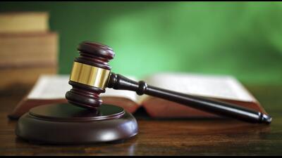 The high court noted the case originated from an anonymous tip rather than solid evidence. (Getty Images/iStockphoto) The high court noted the case originated from an anonymous tip rather than solid evidence. (Getty Images/iStockphoto)