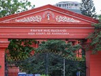 Karnataka High Court. 