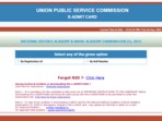 UPSC NDA Admit Card Live Updates: NDA NA hall tickets have been released at upsconline.gov.in, download via direct link