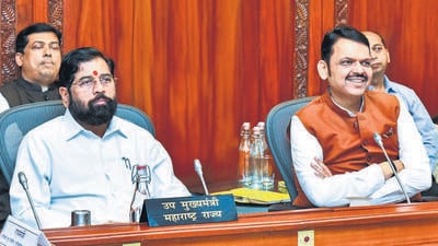 **EDS: THIRD PARTY IMAGE** In this image released by @CMOMaharashtra via X on Saturday, March 8, 2025, Maharashra CM Devendra Fadnavis with Dy CM Eknath Shinde at a review meeting on the implementation of 40 mining blocks of major minerals in the state. (@CMOMaharashtra via PTI Photo) (PTI03_08_2025_000404B) (@CMOMaharashtra) **EDS: THIRD PARTY IMAGE** In this image released by @CMOMaharashtra via X on Saturday, March 8, 2025, Maharashra CM Devendra Fadnavis with Dy CM Eknath Shinde at a review meeting on the implementation of 40 mining blocks of major minerals in the state. (@CMOMaharashtra via PTI Photo) (PTI03_08_2025_000404B) (@CMOMaharashtra)