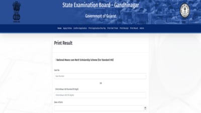 Gujarat NMMS Result 2025 declared at sebexam.org, direct link to check here Gujarat NMMS Result 2025 declared at sebexam.org, direct link to check here
