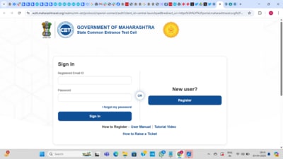 MHT CET Admit Card 2025; Download PCB group hall tickets via direct link here. MHT CET Admit Card 2025; Download PCB group hall tickets via direct link here.