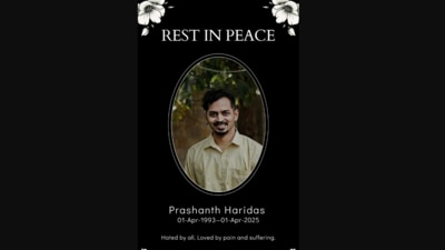 Prashanth Haridas from Bengaluru shared an obituary for his job search on LinkedIn after three years of unemployment. (LinkedIn/prashanthharidas) Prashanth Haridas from Bengaluru shared an obituary for his job search on LinkedIn after three years of unemployment. (LinkedIn/prashanthharidas)