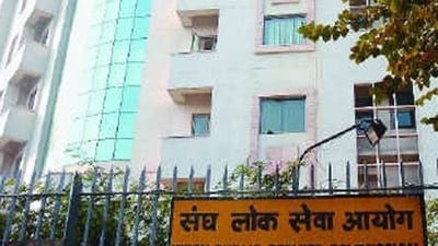 UPSC NDA NA 1 Admit Card 2025: How to check hall tickets when out UPSC NDA NA 1 Admit Card 2025: How to check hall tickets when out