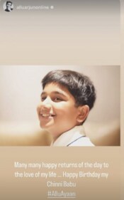 A screengrab of Allu Arjun's birthday wishes for Ayaan.