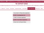 TS EAMCET 2025 registration without late fee ends today at eapcet.tgche.ac.in(Official website, screenshot)