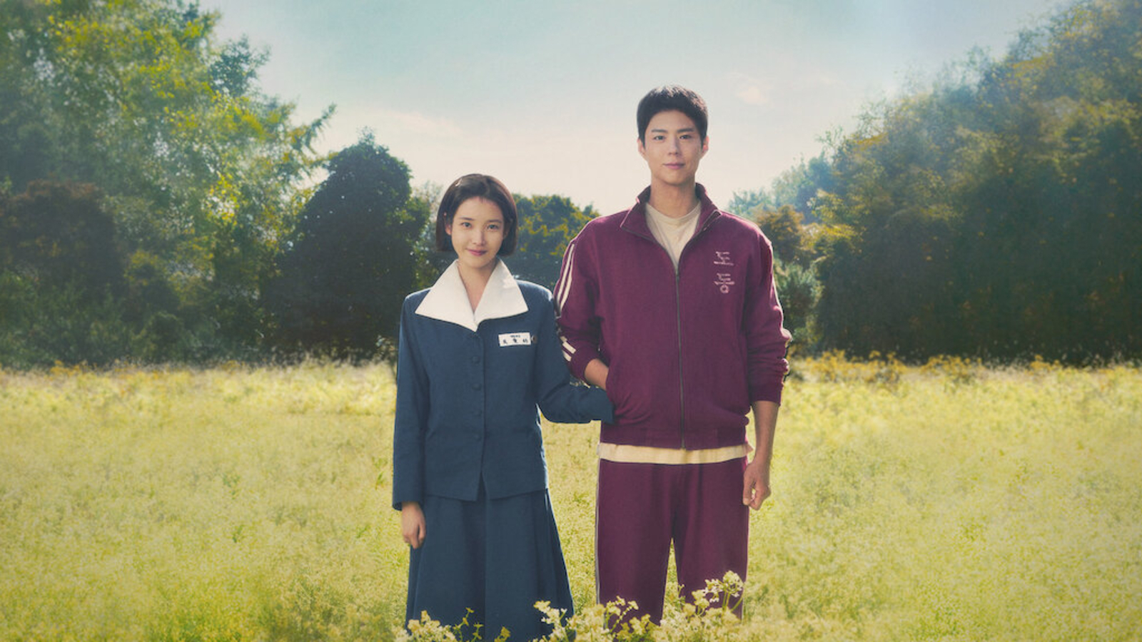 When Life Gives You Tangerines: This viral scene between Park Bo Gum and IU was unscripted | Web Series When Life Gives You Tangerines: This viral scene between Park Bo Gum and IU was unscripted | Web Series