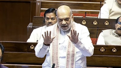 Union home minister Amit Shah speaks in the Rajya Sabha during the Budget session of Parliament in New Delhi on Thursday. (Sansad Tv)
